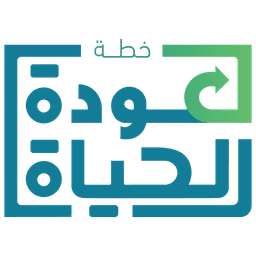 شعار الشريك